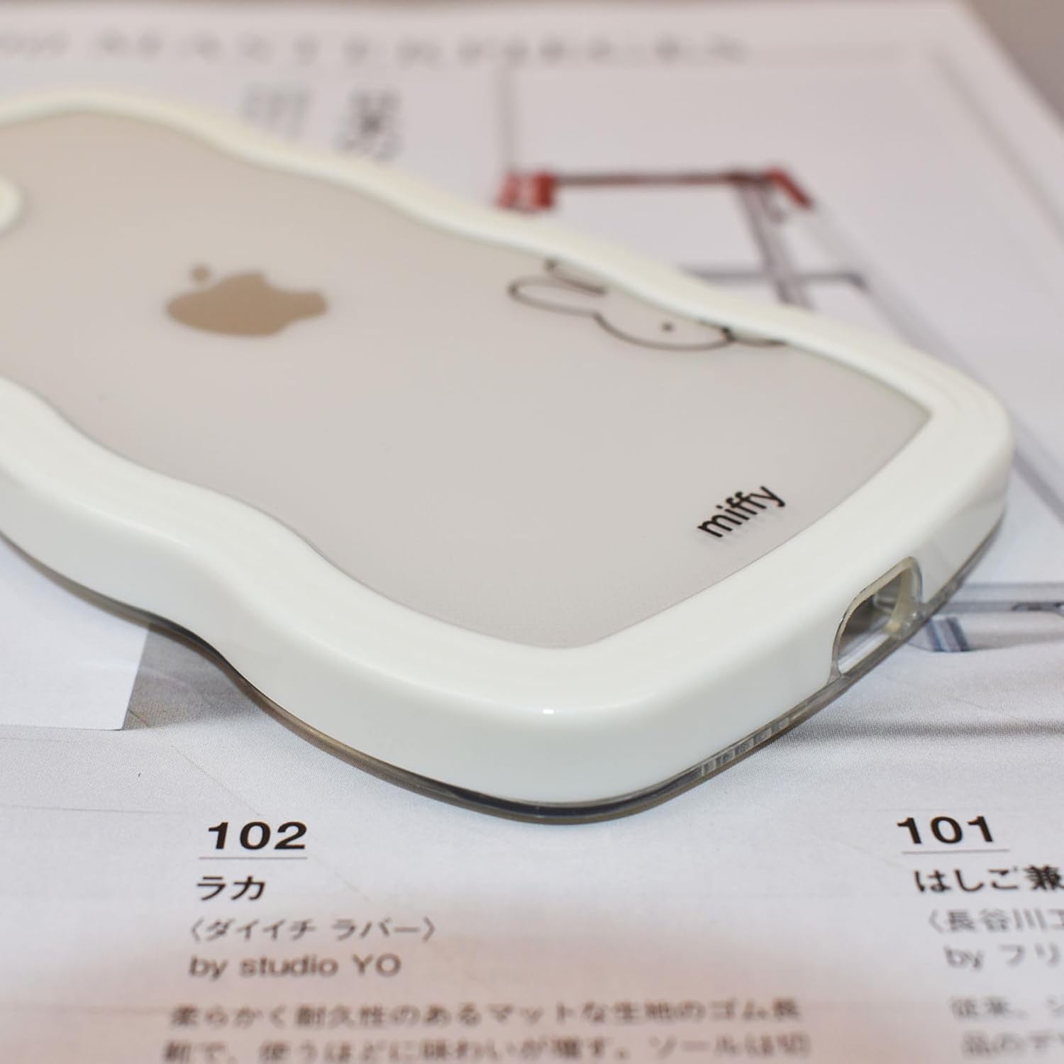 Amazon.co.jp: iPhone16 PLUS 用 ケース スマホケース アイフォン16